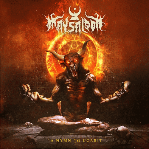 Maysaloon : A Hymn to Ugarit, Mot (Ritual Version)